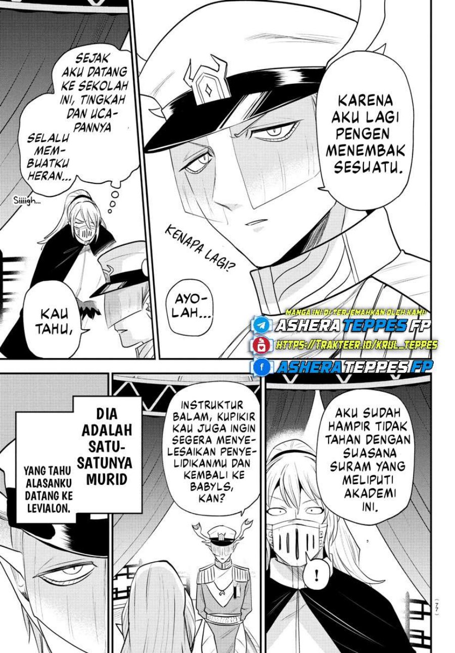 Mairimashita! Iruma-kun Chapter 388 Gambar 17