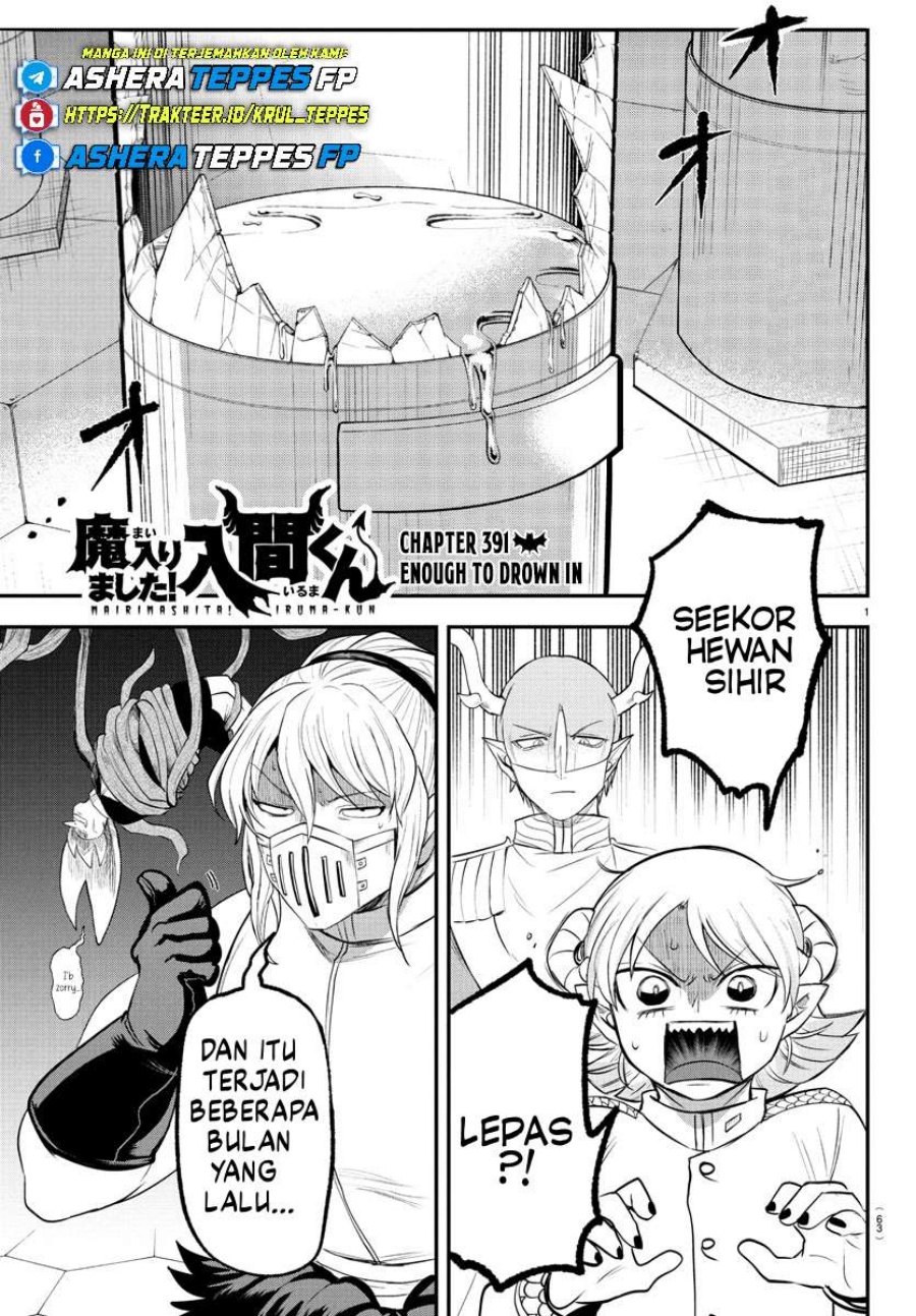 Mairimashita! Iruma-kun Chapter 391 Gambar 2