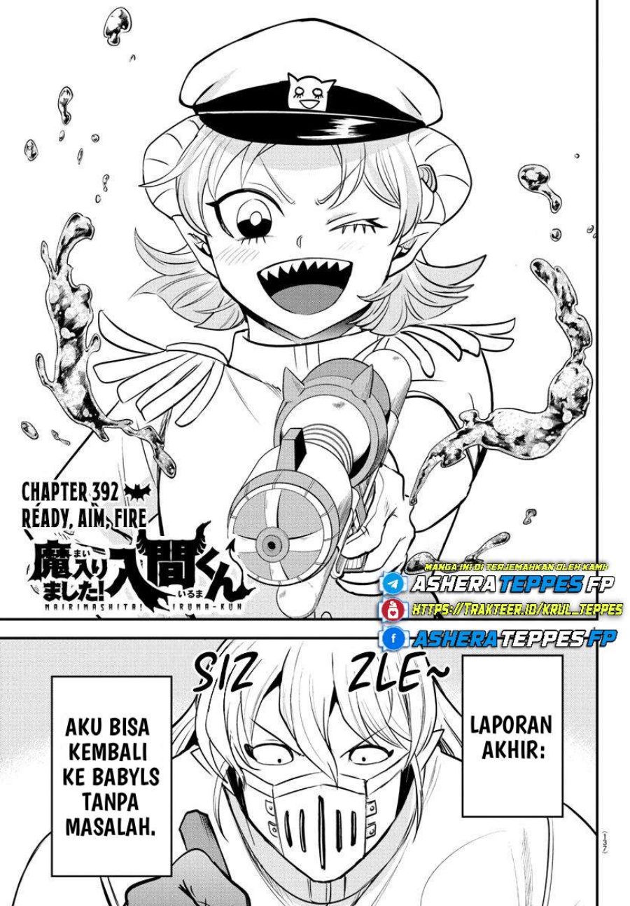 Mairimashita! Iruma-kun Chapter 392 Gambar 2