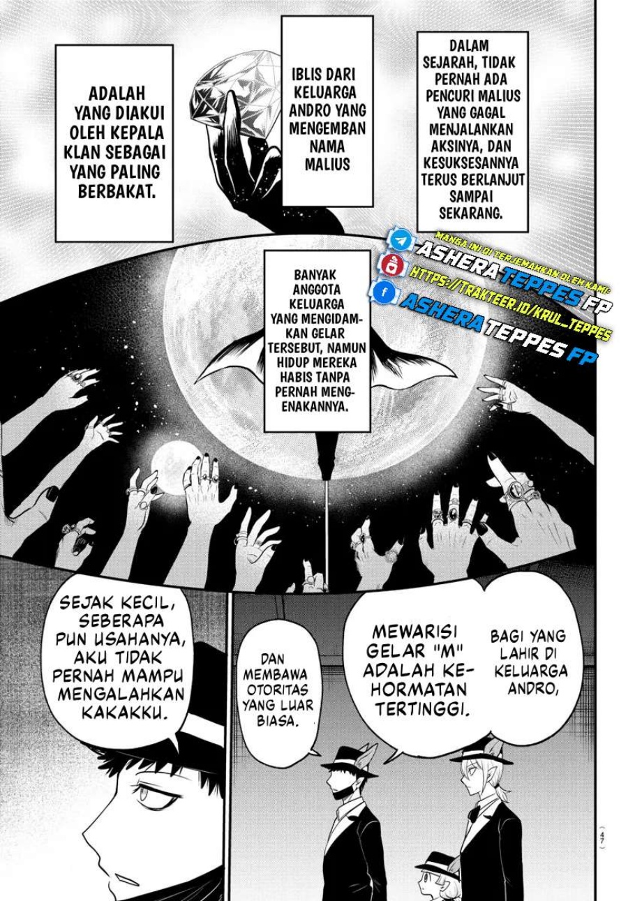 Mairimashita! Iruma-kun Chapter 402 Gambar 14