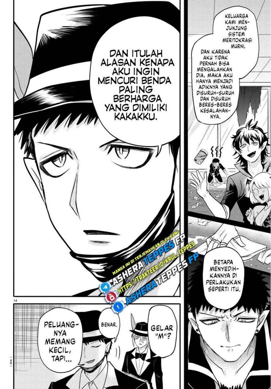 Mairimashita! Iruma-kun Chapter 402 Gambar 15