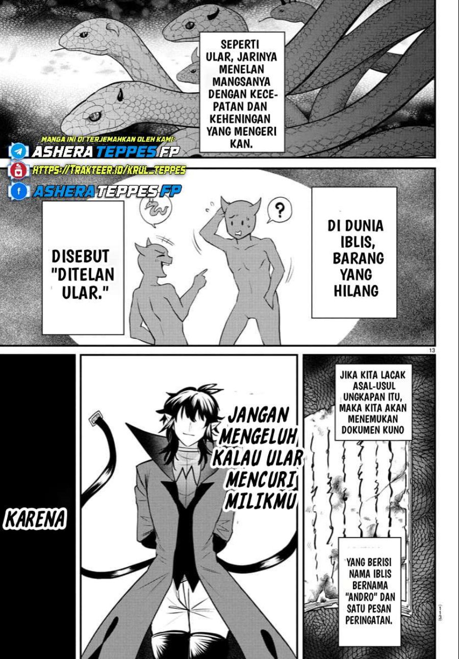 Mairimashita! Iruma-kun Chapter 403 Gambar 14