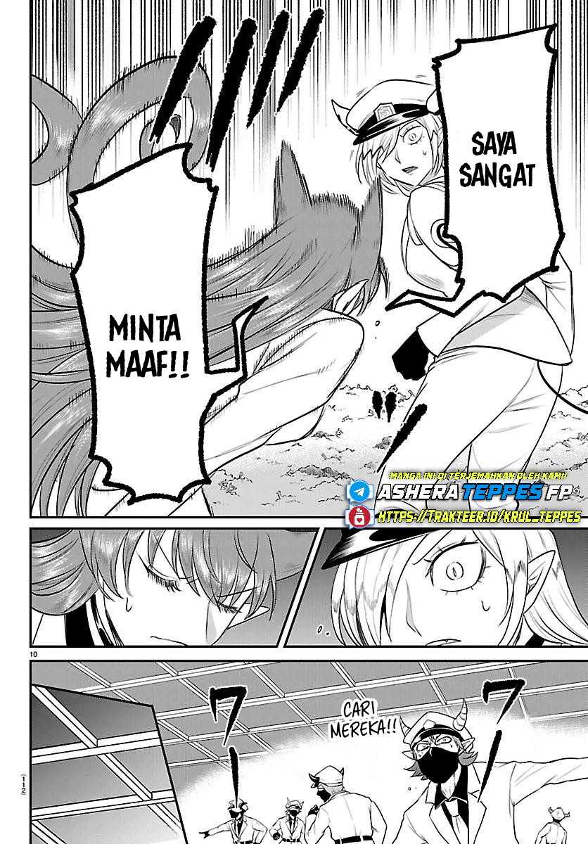 Mairimashita! Iruma-kun Chapter 410 Gambar 10