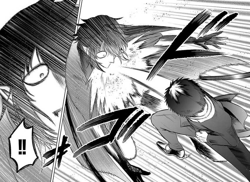 Mairimashita! Iruma-kun Chapter 410 Gambar 16