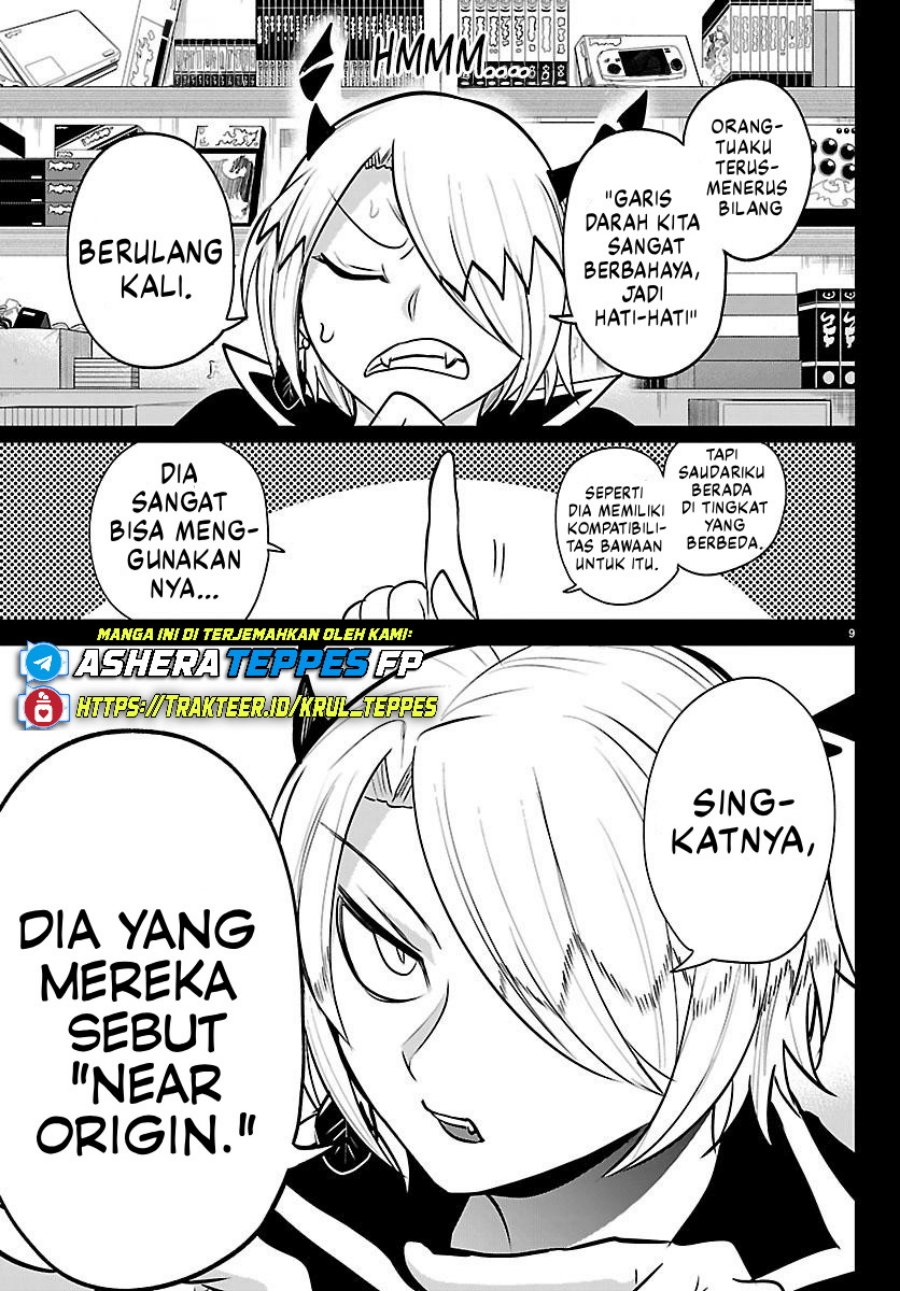 Mairimashita! Iruma-kun Chapter 413 Gambar 12