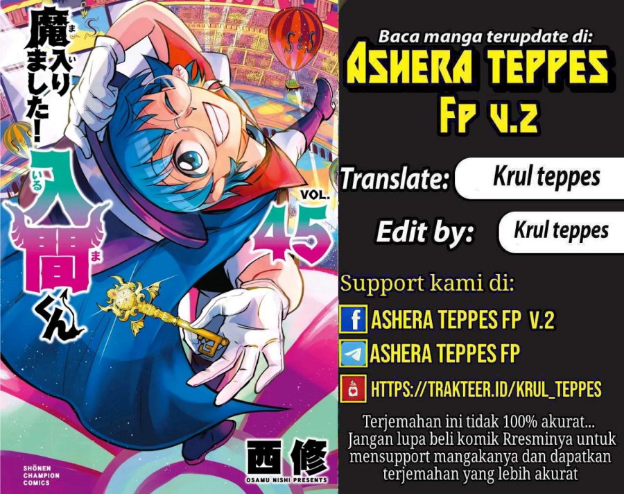 Mairimashita! Iruma-kun Chapter 415 Gambar 1