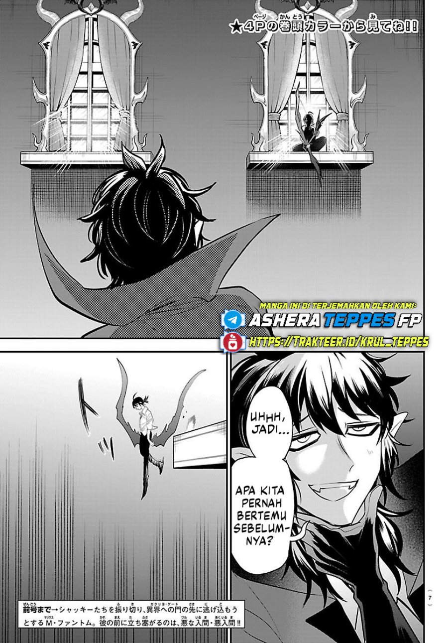 Mairimashita! Iruma-kun Chapter 415 Gambar 4