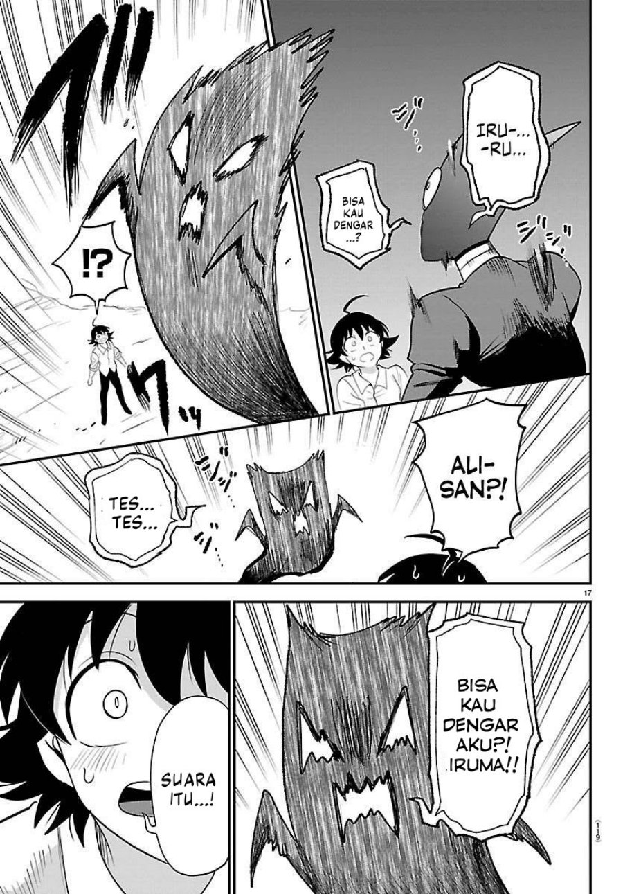 Mairimashita! Iruma-kun Chapter 419 Gambar 17