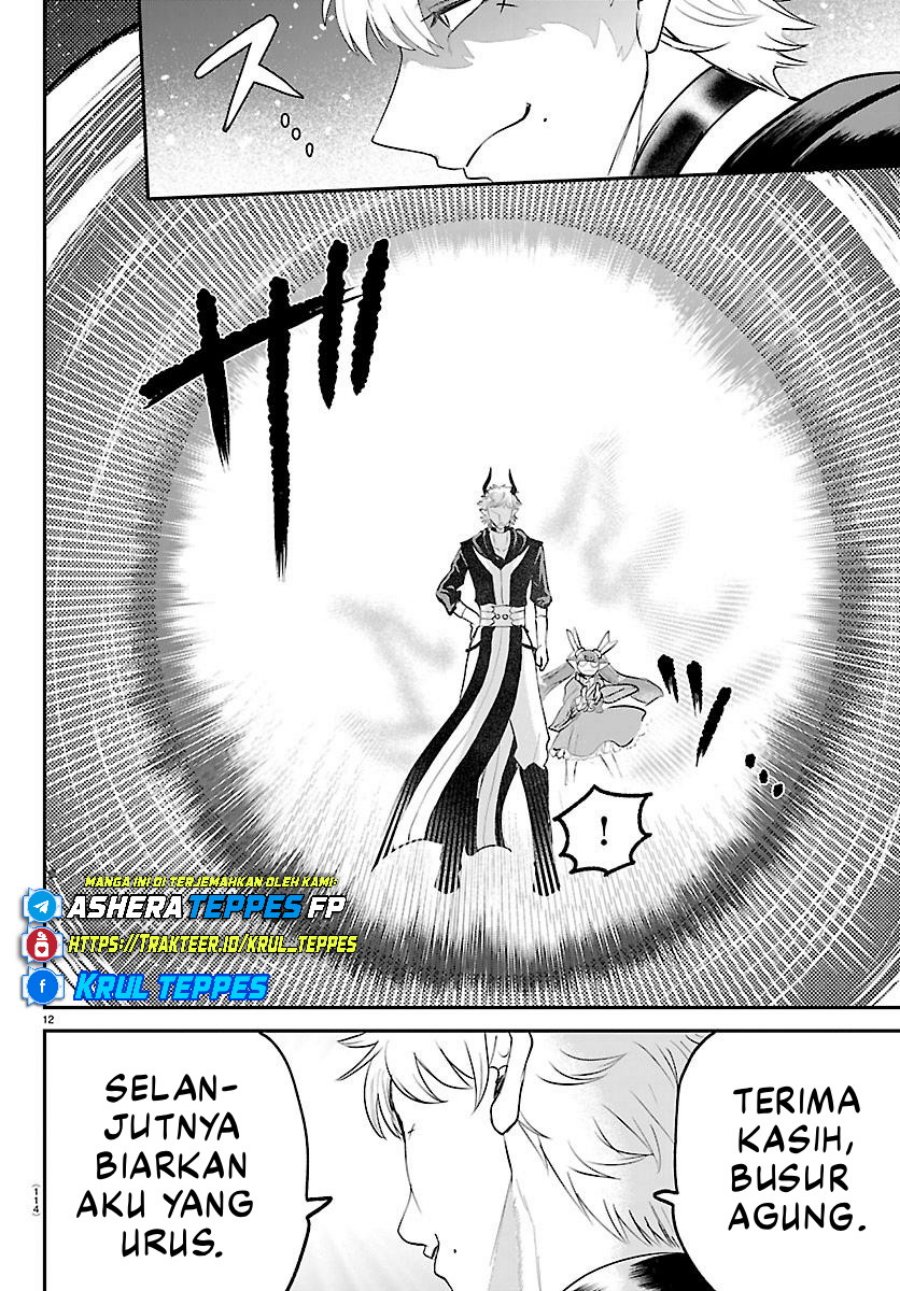 Mairimashita! Iruma-kun Chapter 420 Gambar 12