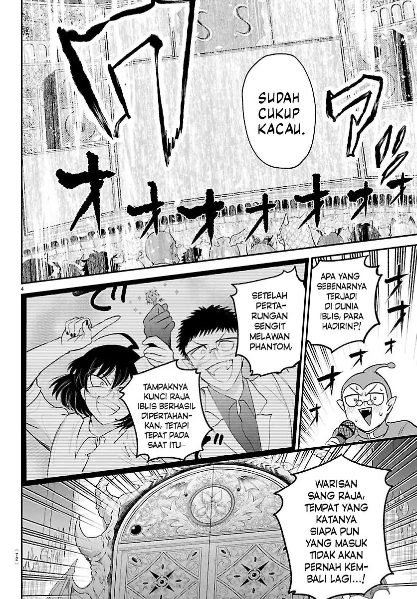 Mairimashita! Iruma-kun Chapter 422 Gambar 5