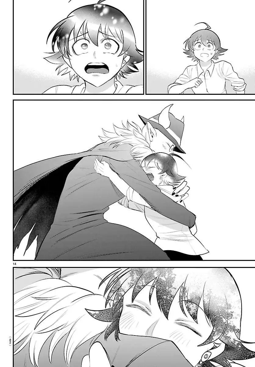 Mairimashita! Iruma-kun Chapter 422 Gambar 14