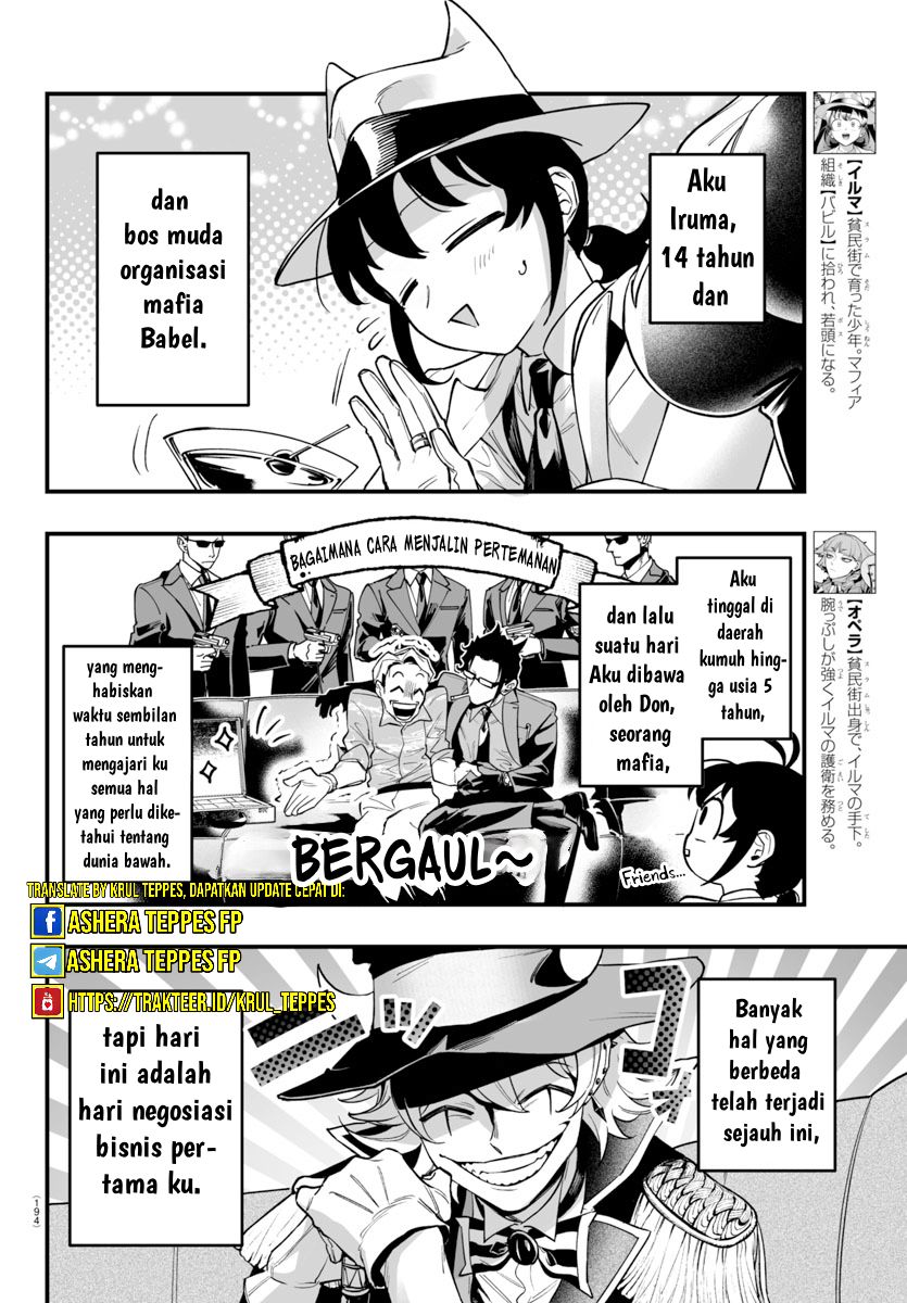Mairimashita! Iruma-kun: If Episode of Mafia Chapter 05 Gambar 5