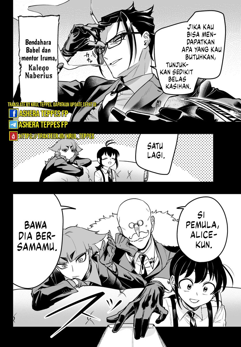 Mairimashita! Iruma-kun: If Episode of Mafia Chapter 05 Gambar 7