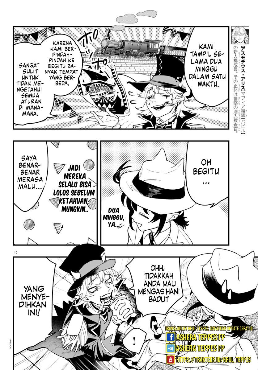 Mairimashita! Iruma-kun: If Episode of Mafia Chapter 05 Gambar 11