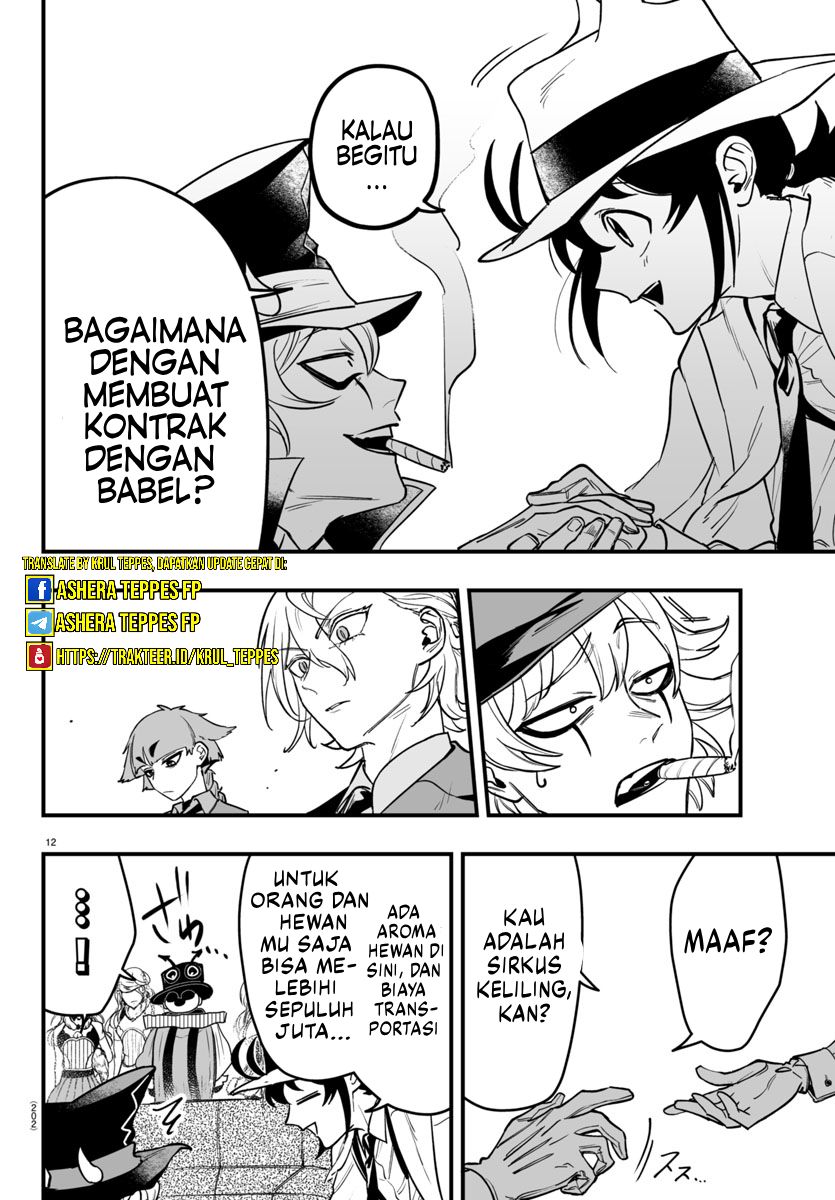 Mairimashita! Iruma-kun: If Episode of Mafia Chapter 05 Gambar 13
