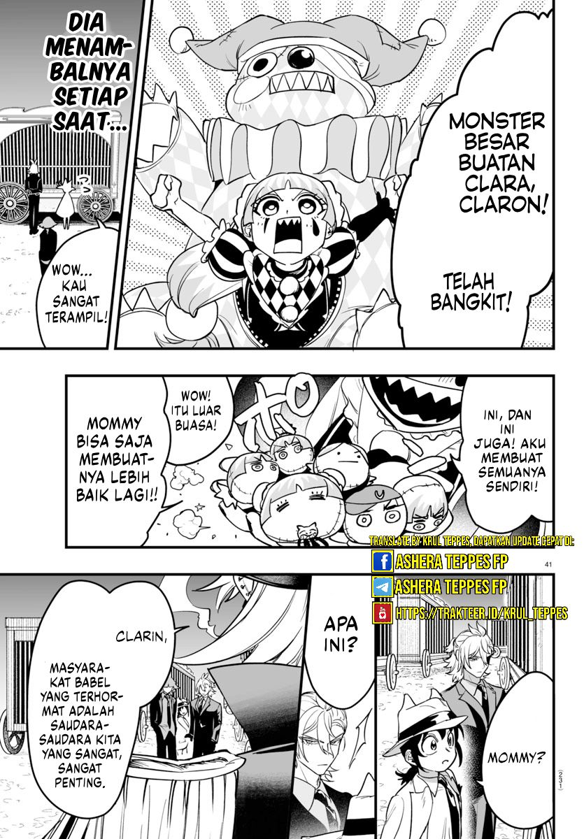 Mairimashita! Iruma-kun: If Episode of Mafia Chapter 05 Gambar 40