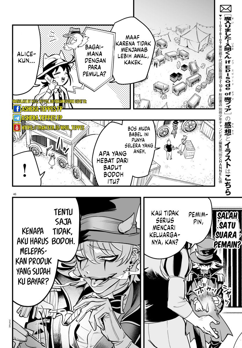 Mairimashita! Iruma-kun: If Episode of Mafia Chapter 05 Gambar 45