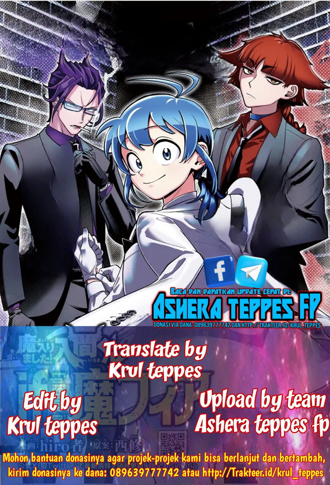 Mairimashita! Iruma-kun: If Episode of Mafia Chapter 07 Gambar 1