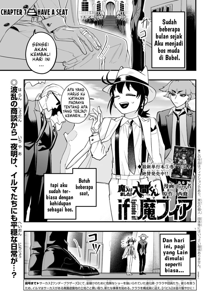 Mairimashita! Iruma-kun: If Episode of Mafia Chapter 07 Gambar 2