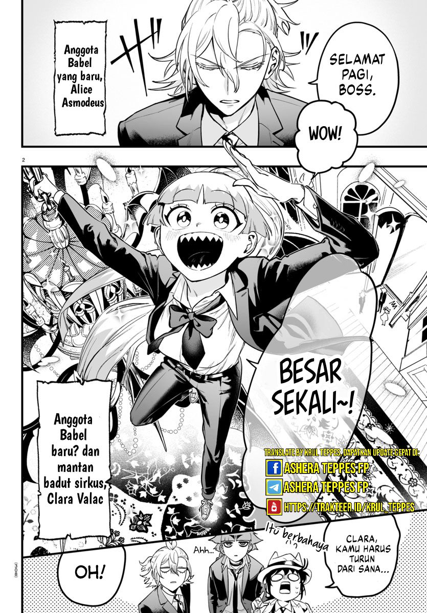 Mairimashita! Iruma-kun: If Episode of Mafia Chapter 07 Gambar 3