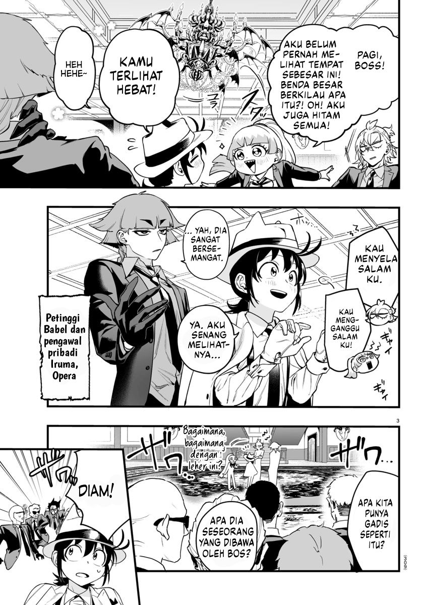 Mairimashita! Iruma-kun: If Episode of Mafia Chapter 07 Gambar 4