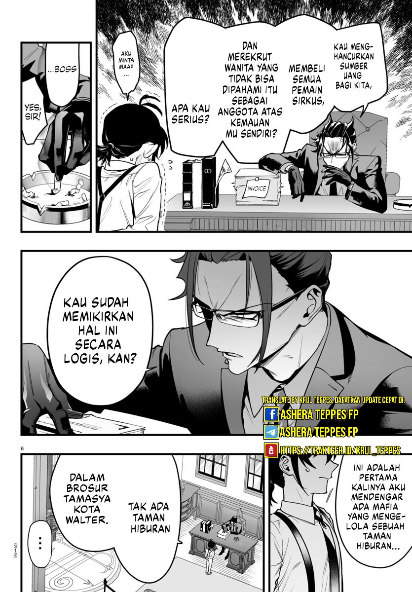 Mairimashita! Iruma-kun: If Episode of Mafia Chapter 07 Gambar 7