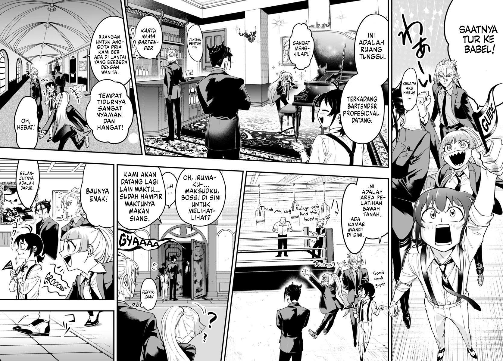 Mairimashita! Iruma-kun: If Episode of Mafia Chapter 07 Gambar 11