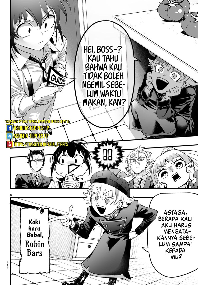 Mairimashita! Iruma-kun: If Episode of Mafia Chapter 07 Gambar 12