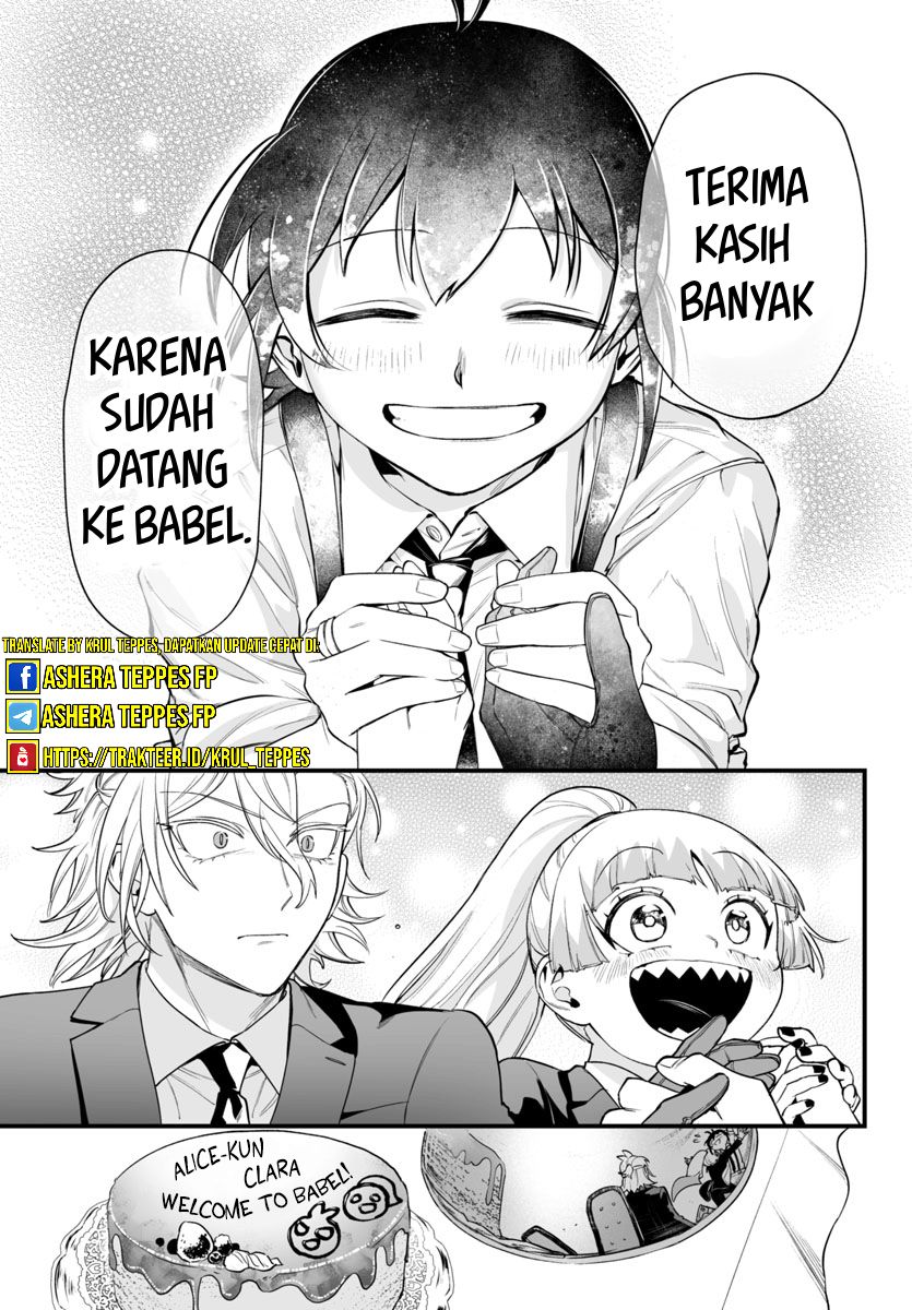 Mairimashita! Iruma-kun: If Episode of Mafia Chapter 07 Gambar 22