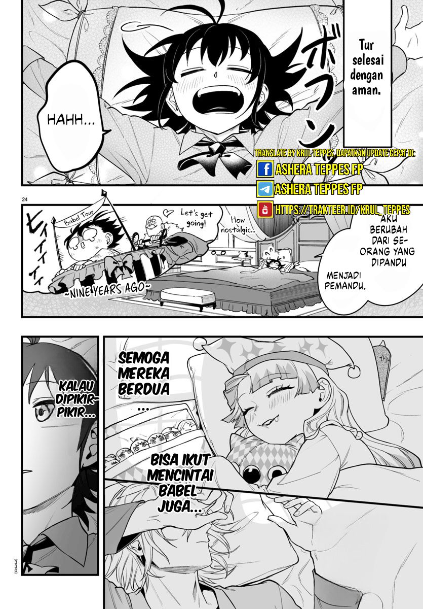 Mairimashita! Iruma-kun: If Episode of Mafia Chapter 07 Gambar 23