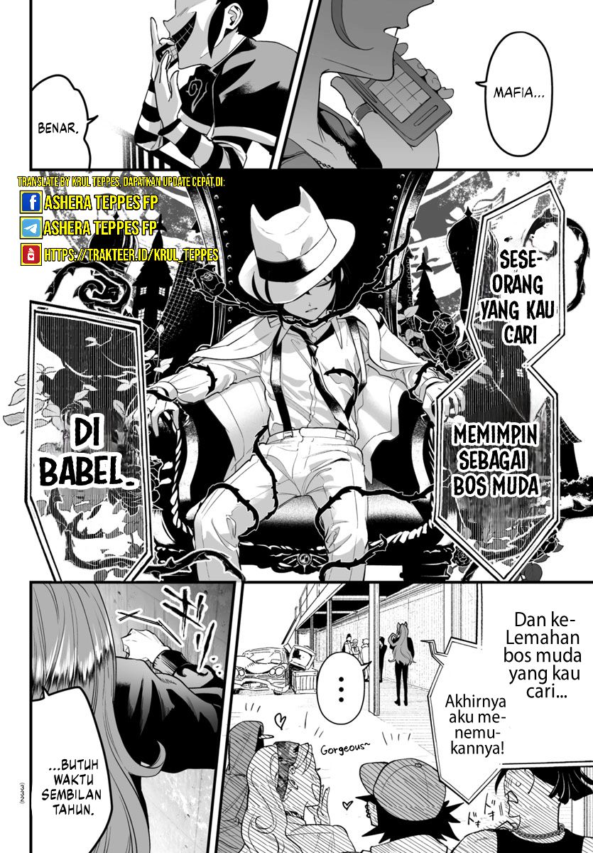 Mairimashita! Iruma-kun: If Episode of Mafia Chapter 07 Gambar 25