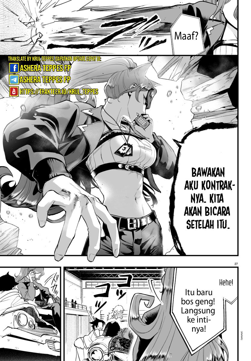 Mairimashita! Iruma-kun: If Episode of Mafia Chapter 07 Gambar 26
