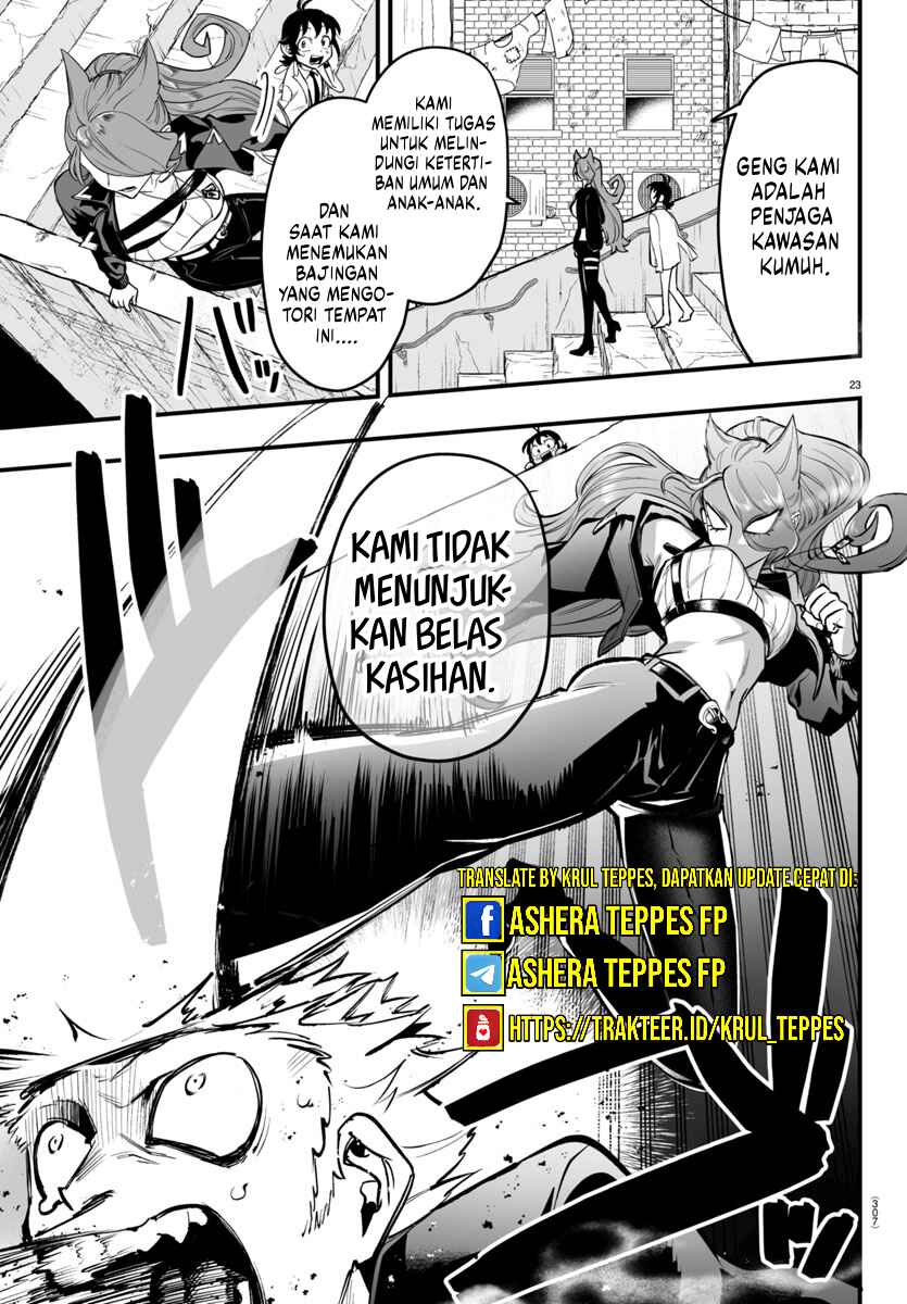 Mairimashita! Iruma-kun: If Episode of Mafia Chapter 08.2 Gambar 4