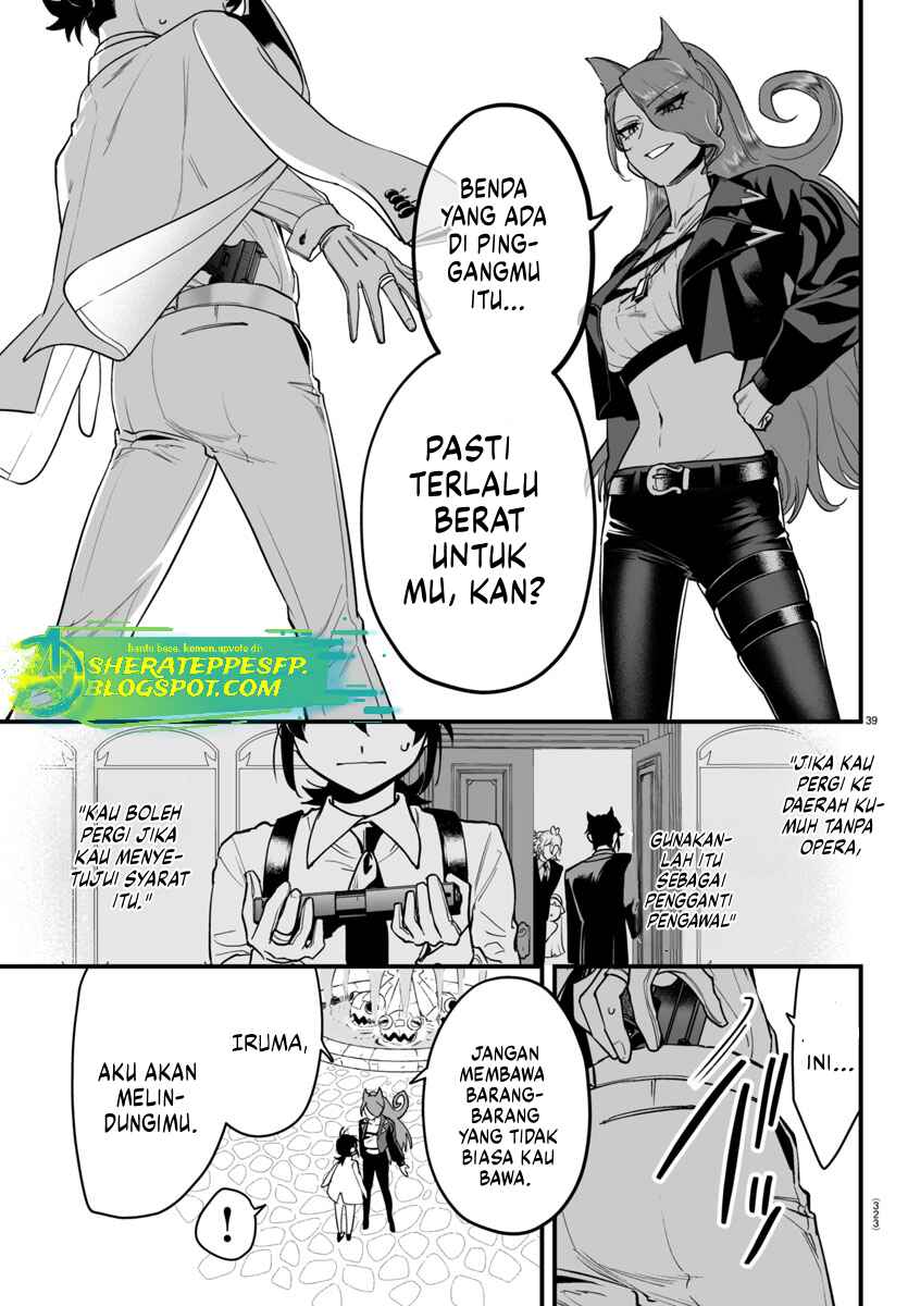 Mairimashita! Iruma-kun: If Episode of Mafia Chapter 08.2 Gambar 18
