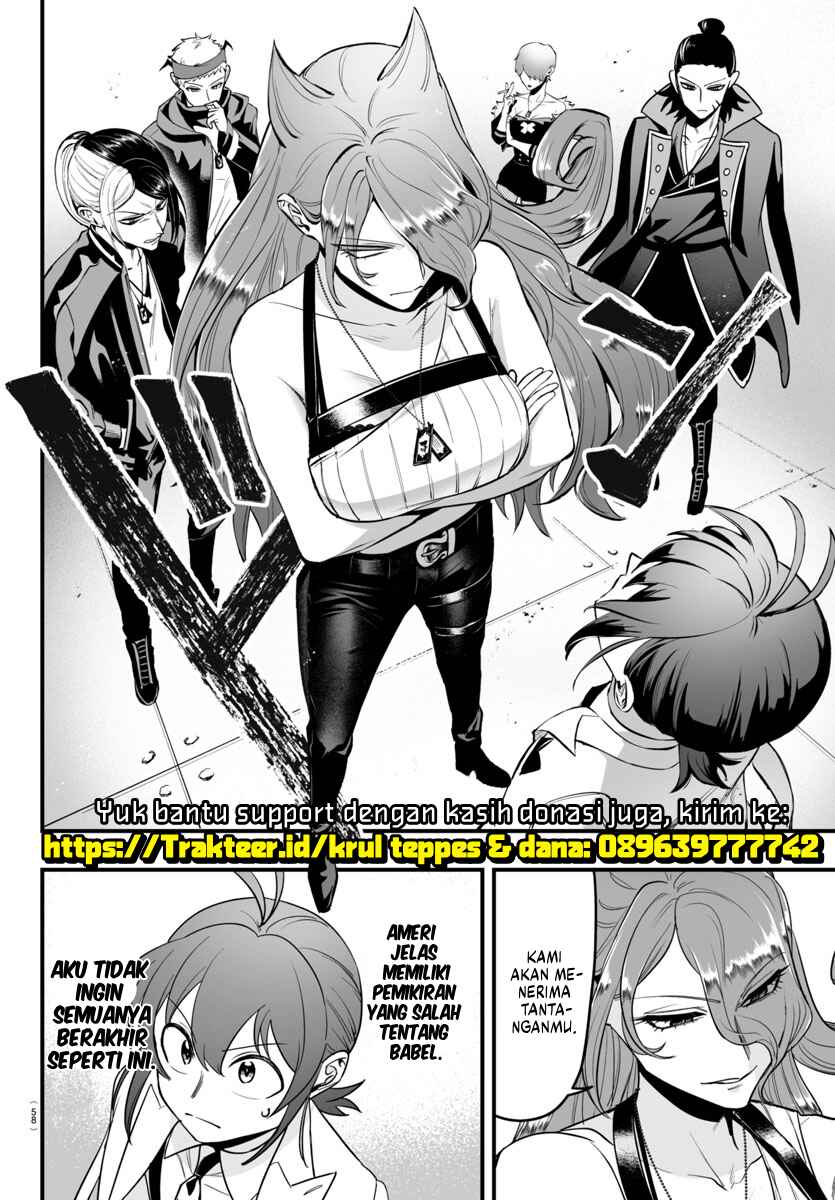 Mairimashita! Iruma-kun: If Episode of Mafia Chapter 09.1 Gambar 10
