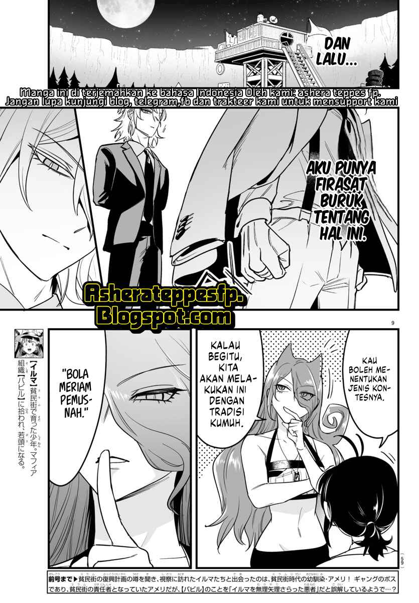 Mairimashita! Iruma-kun: If Episode of Mafia Chapter 09.1 Gambar 11