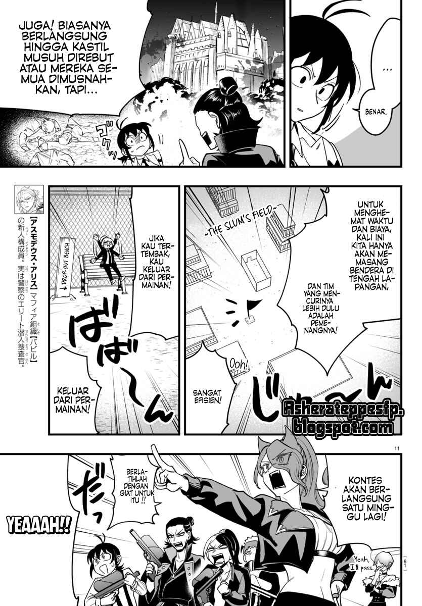 Mairimashita! Iruma-kun: If Episode of Mafia Chapter 09.1 Gambar 13