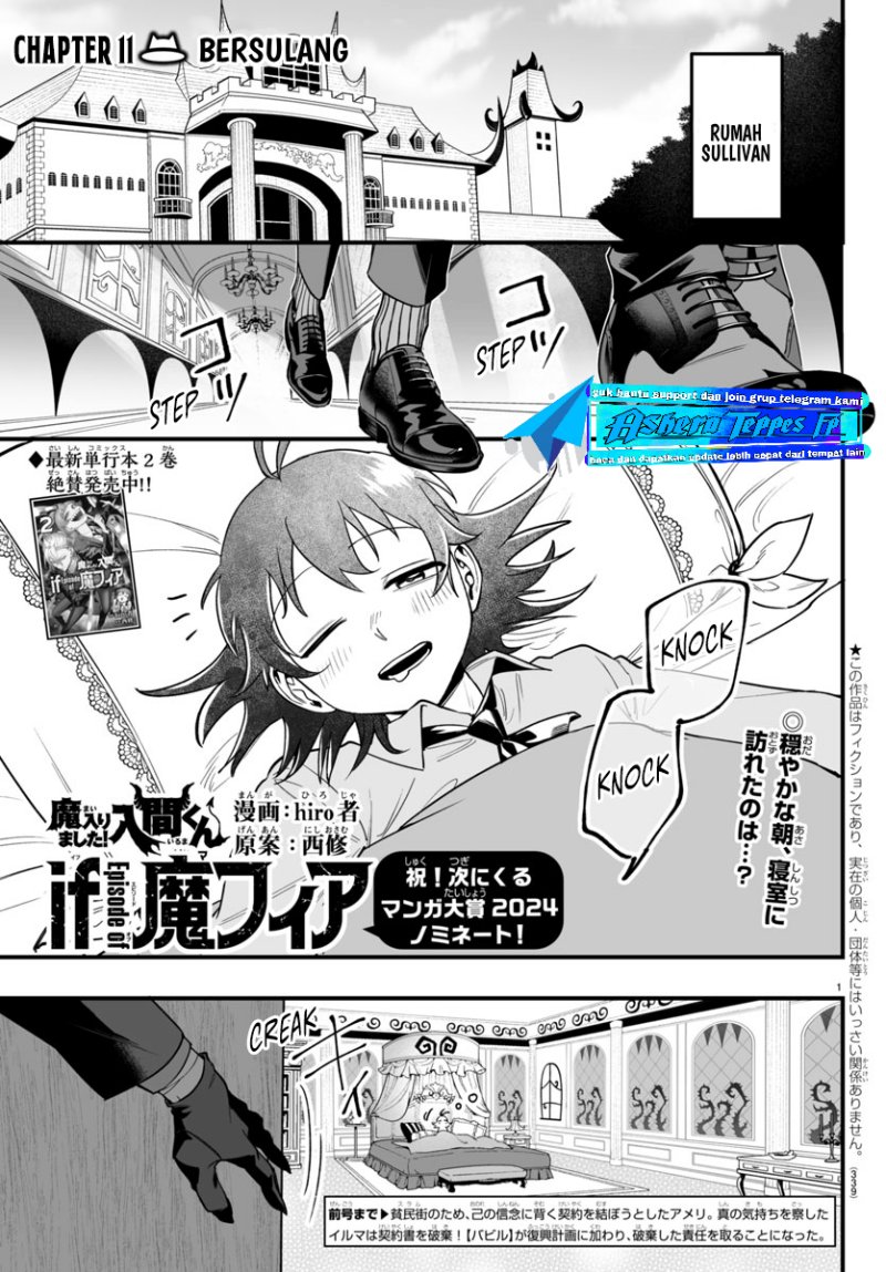 Mairimashita! Iruma-kun: If Episode of Mafia Chapter 11 Gambar 2