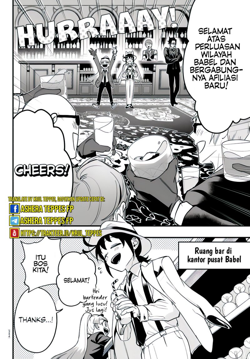 Mairimashita! Iruma-kun: If Episode of Mafia Chapter 11 Gambar 7