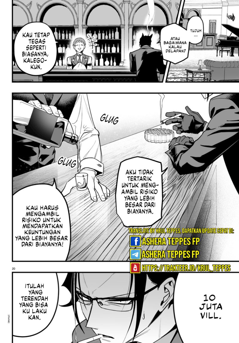 Mairimashita! Iruma-kun: If Episode of Mafia Chapter 11 Gambar 23