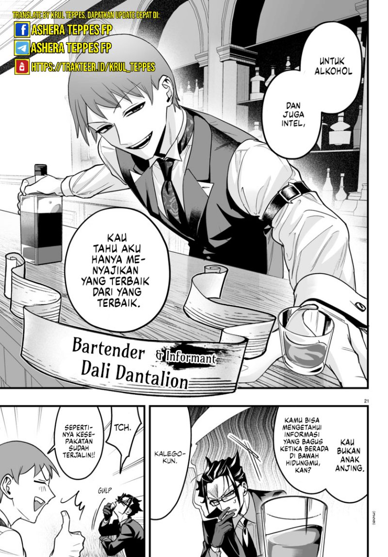 Mairimashita! Iruma-kun: If Episode of Mafia Chapter 11 Gambar 24