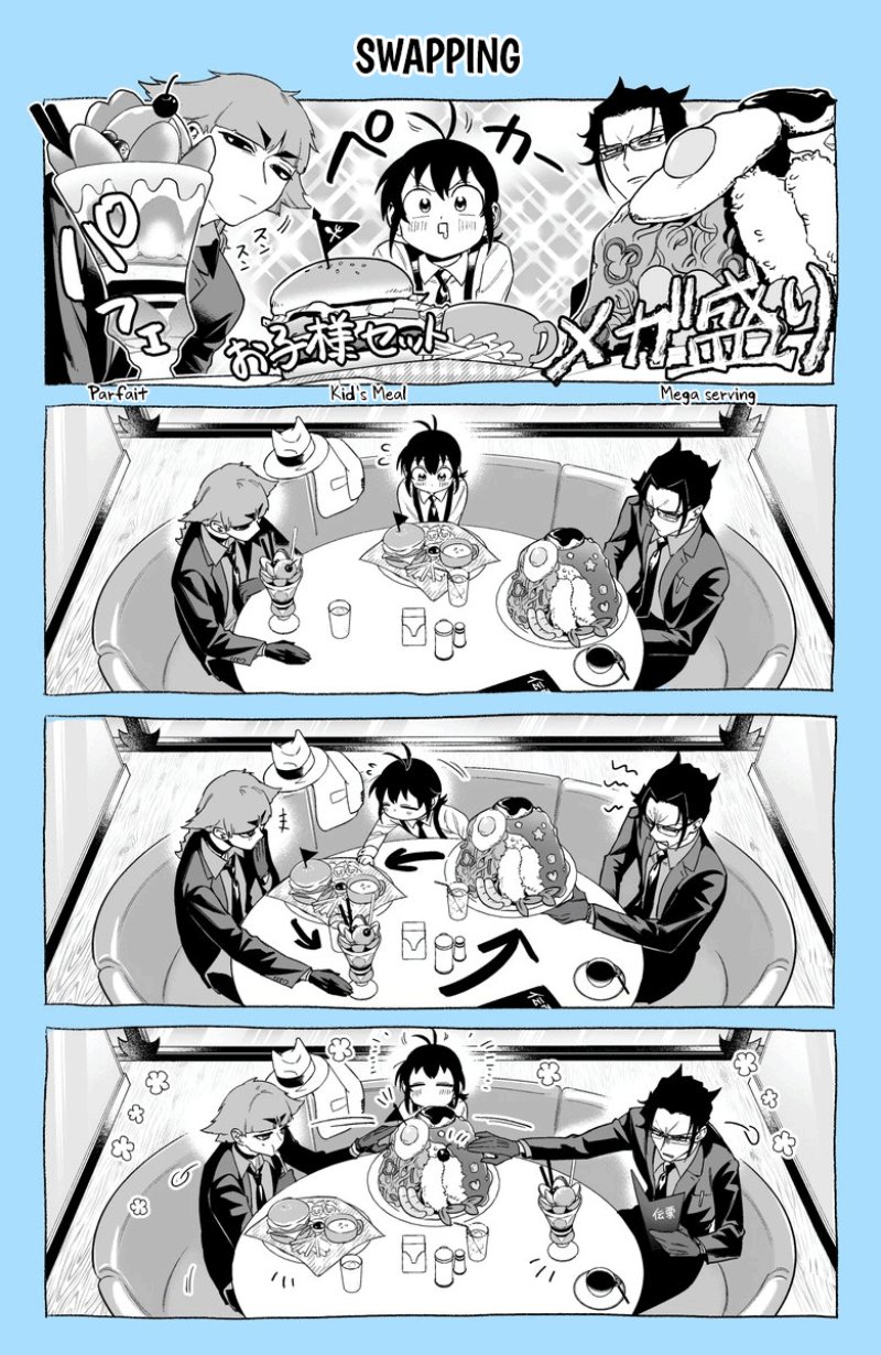 Mairimashita! Iruma-kun: If Episode of Mafia Chapter 11 Gambar 28
