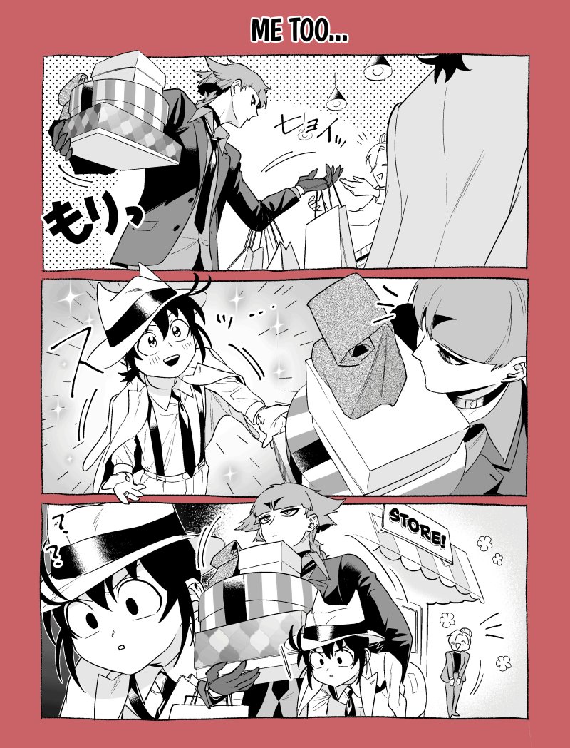 Mairimashita! Iruma-kun: If Episode of Mafia Chapter 11 Gambar 30