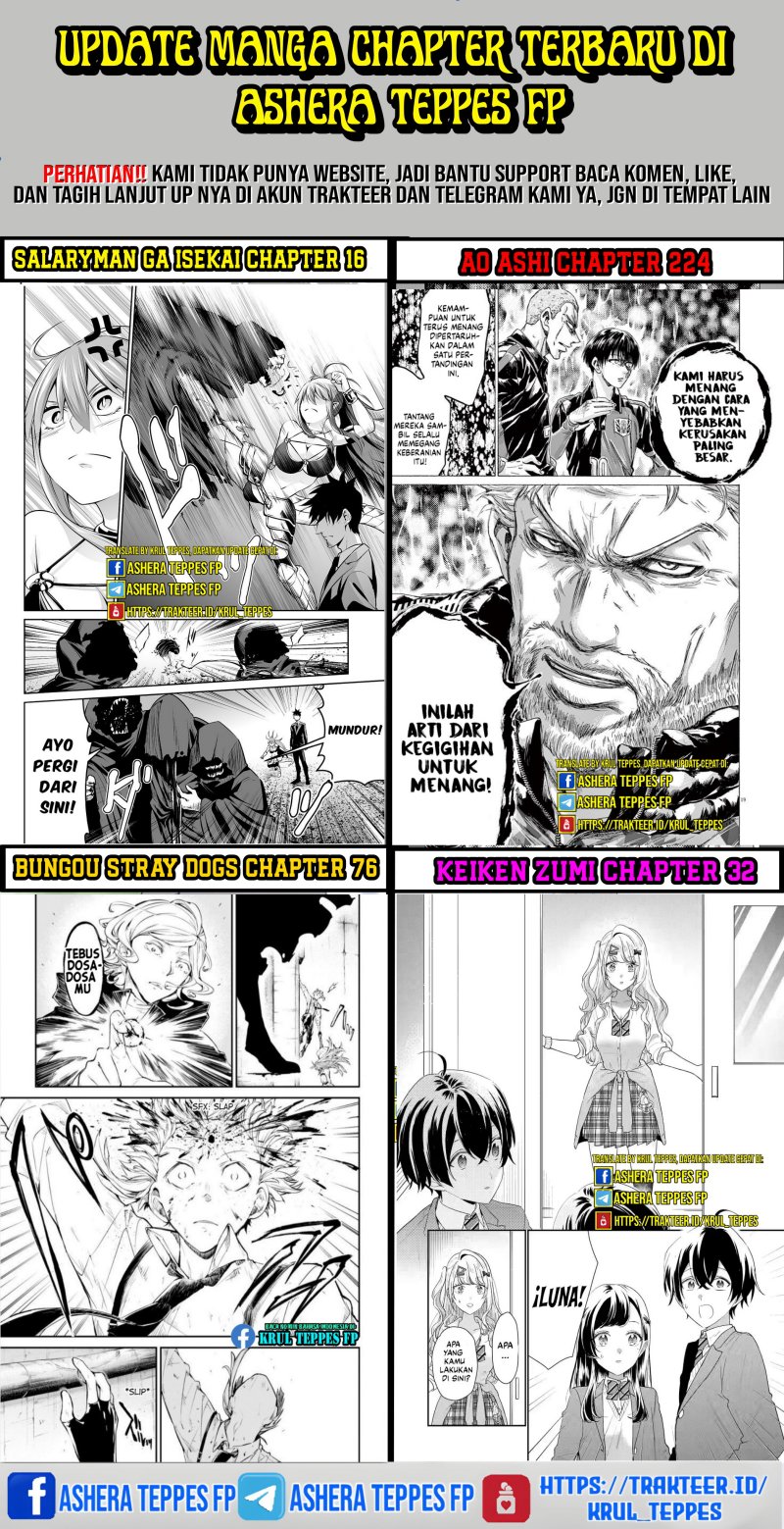 Mairimashita! Iruma-kun: If Episode of Mafia Chapter 11 Gambar 31