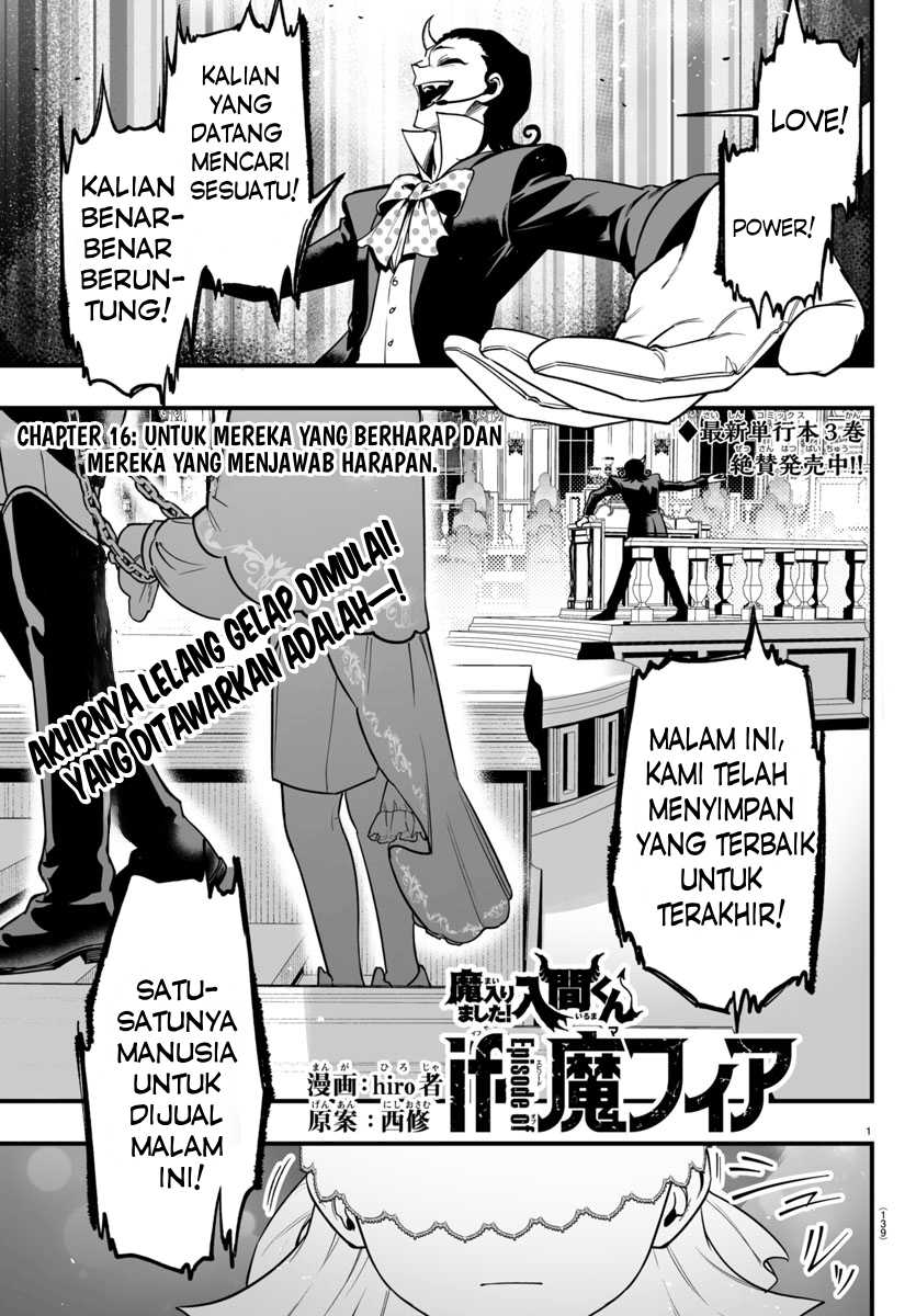 Mairimashita! Iruma-kun: If Episode of Mafia Chapter 16 Gambar 2