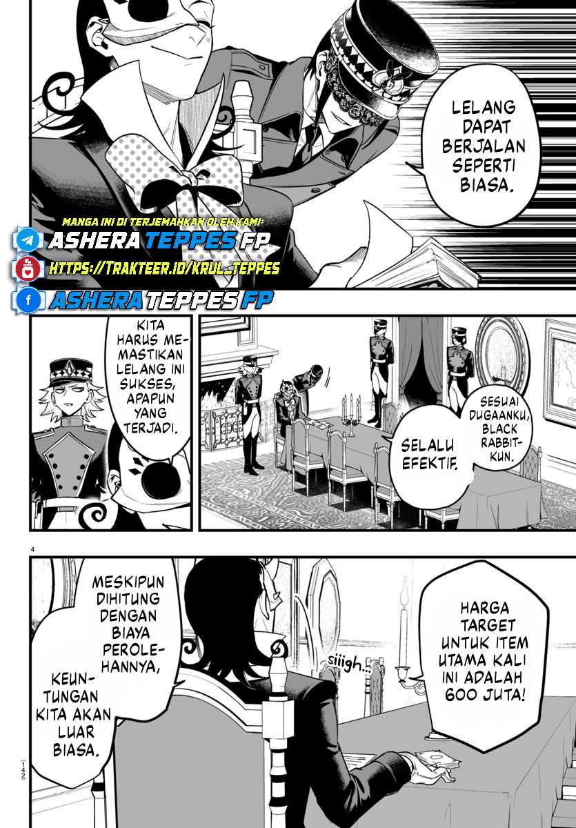 Mairimashita! Iruma-kun: If Episode of Mafia Chapter 16 Gambar 5
