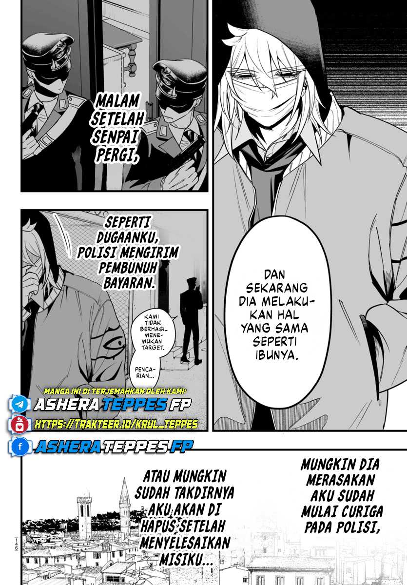 Mairimashita! Iruma-kun: If Episode of Mafia Chapter 16 Gambar 9