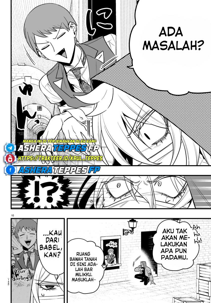 Mairimashita! Iruma-kun: If Episode of Mafia Chapter 16 Gambar 11