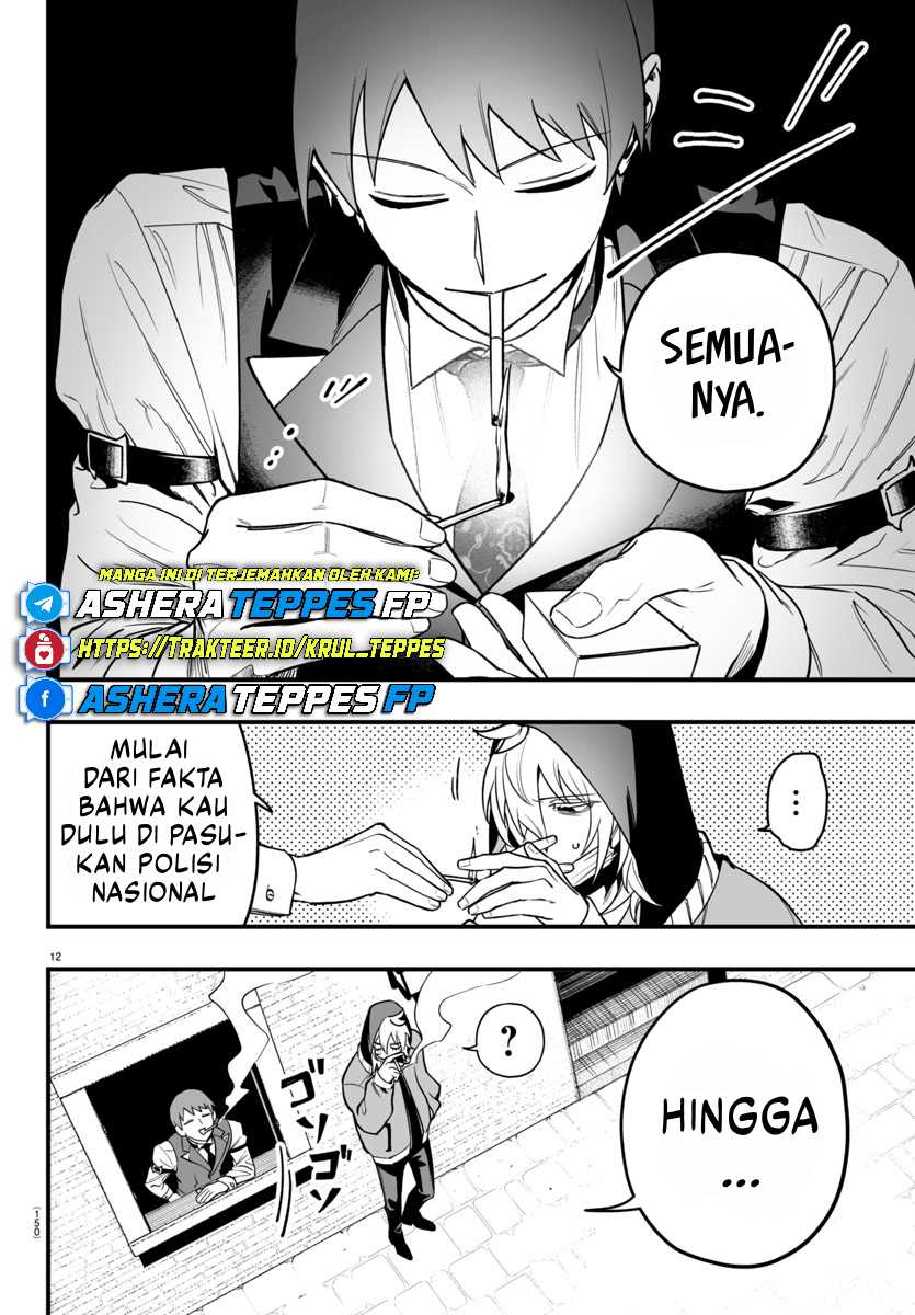 Mairimashita! Iruma-kun: If Episode of Mafia Chapter 16 Gambar 13