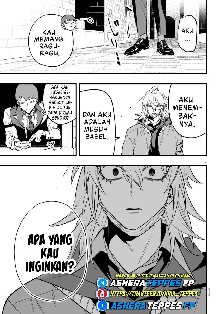 Mairimashita! Iruma-kun: If Episode of Mafia Chapter 16 Gambar 18